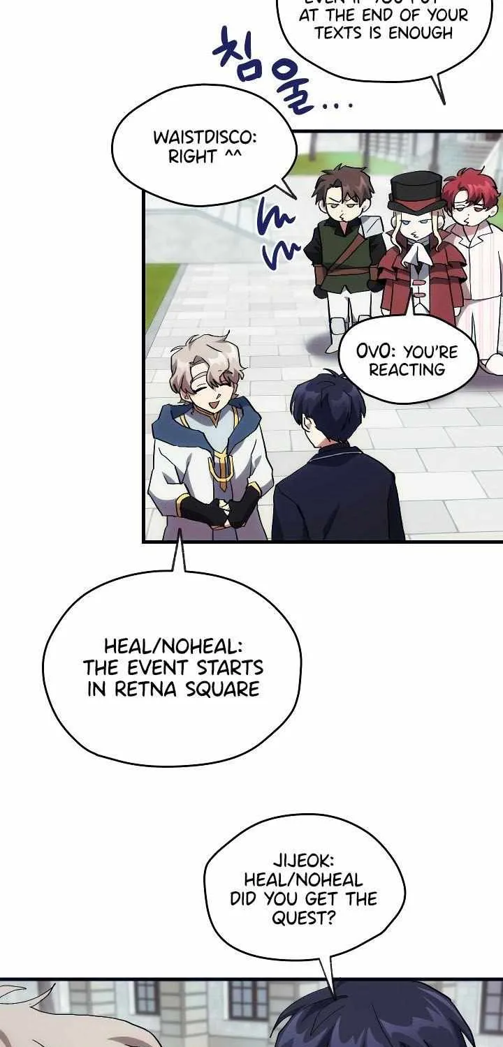 Read How to Train Your Healer chapter 10 image 23 on Lezhin