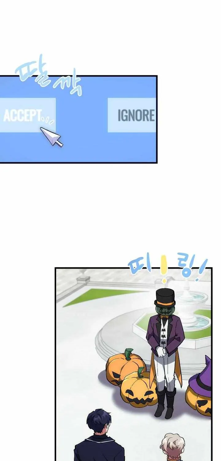 Read How to Train Your Healer chapter 10 image 26 on Lezhin