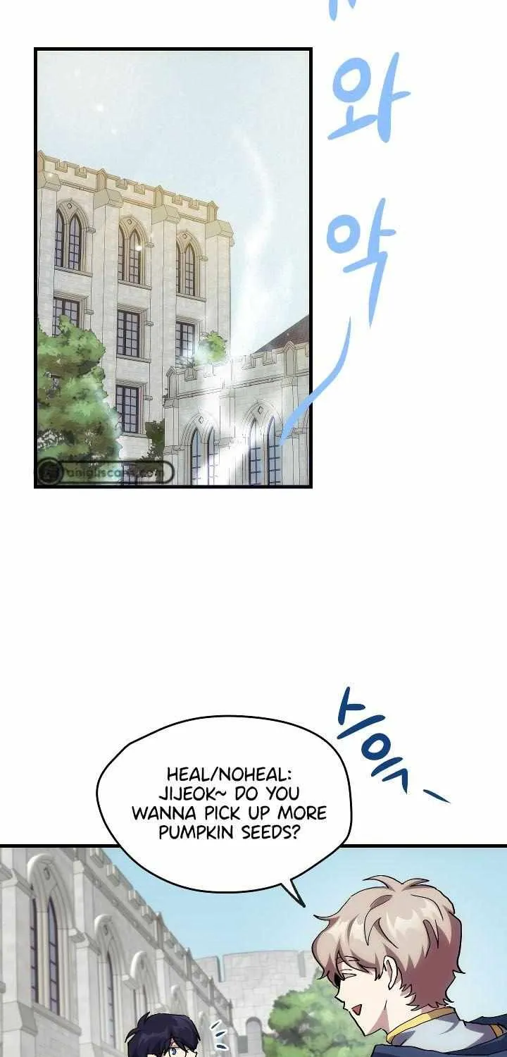 Read How to Train Your Healer chapter 10 image 51 on Lezhin