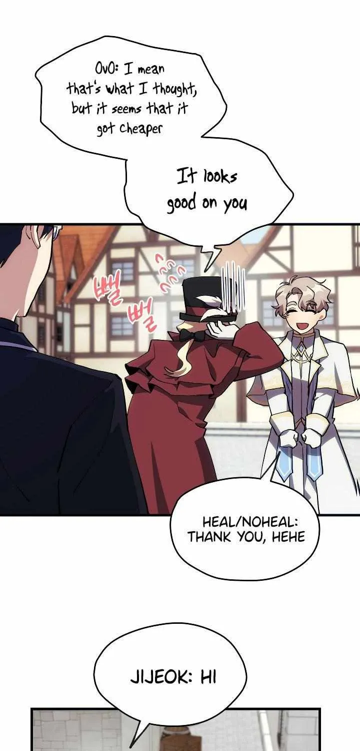 Read How to Train Your Healer chapter 11 image 12 on Lezhin
