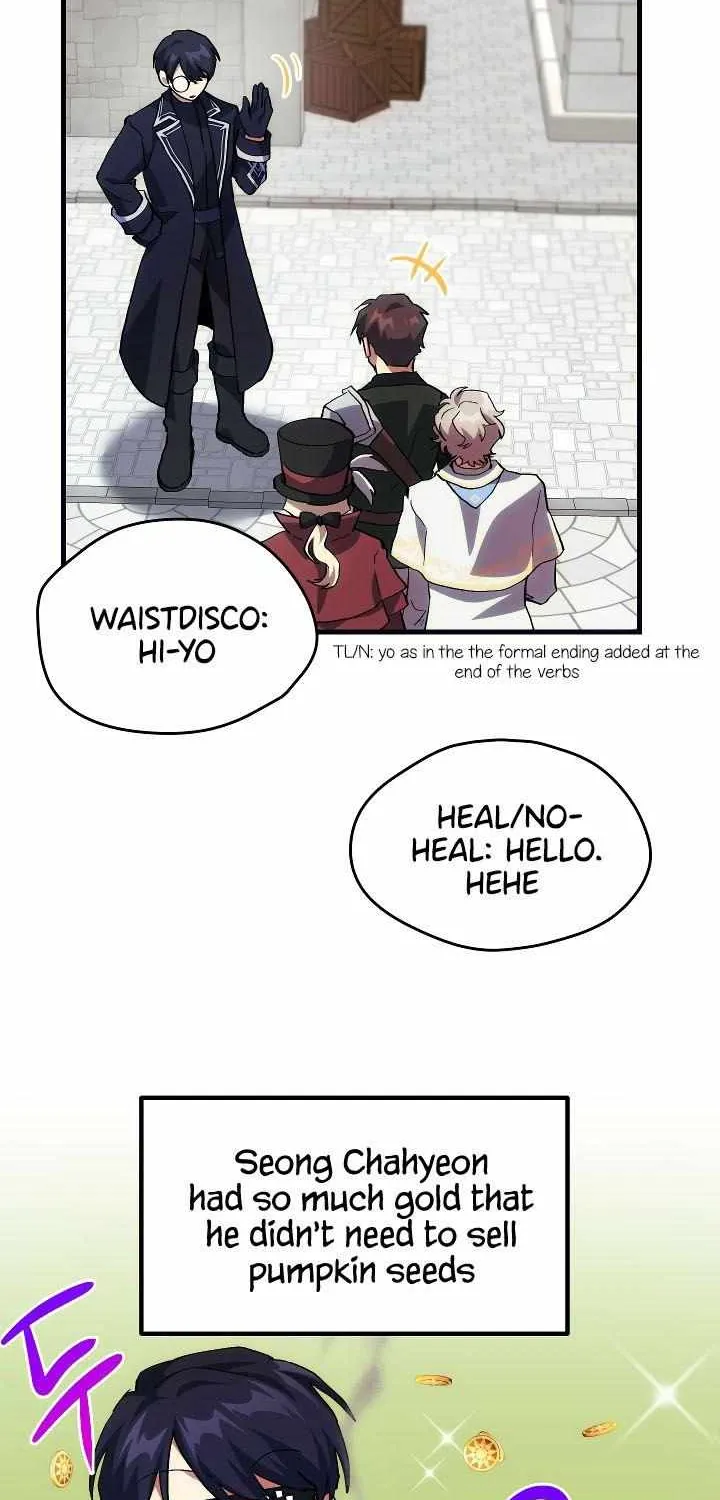 Read How to Train Your Healer chapter 11 image 13 on Lezhin