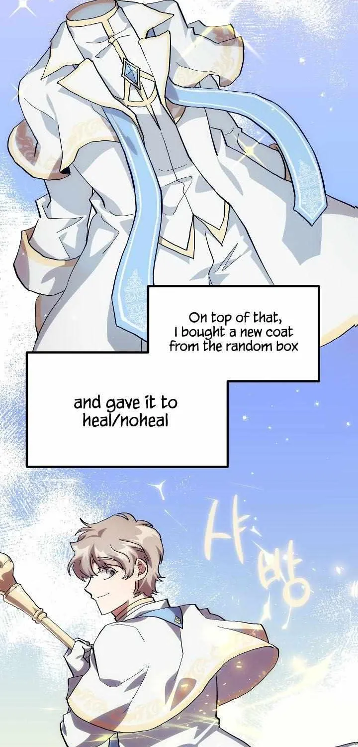 Read How to Train Your Healer chapter 11 image 17 on Lezhin