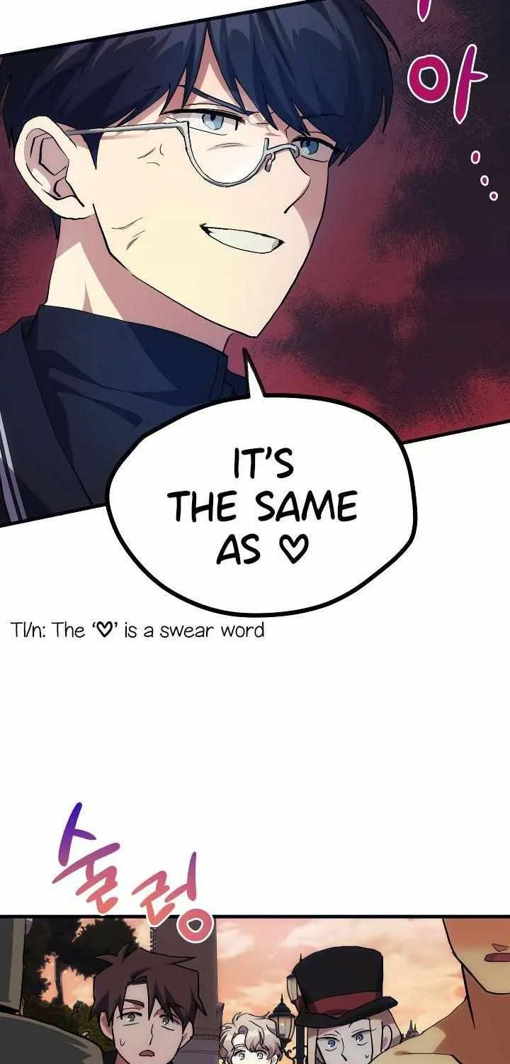 Read How to Train Your Healer chapter 11 image 2 on Lezhin