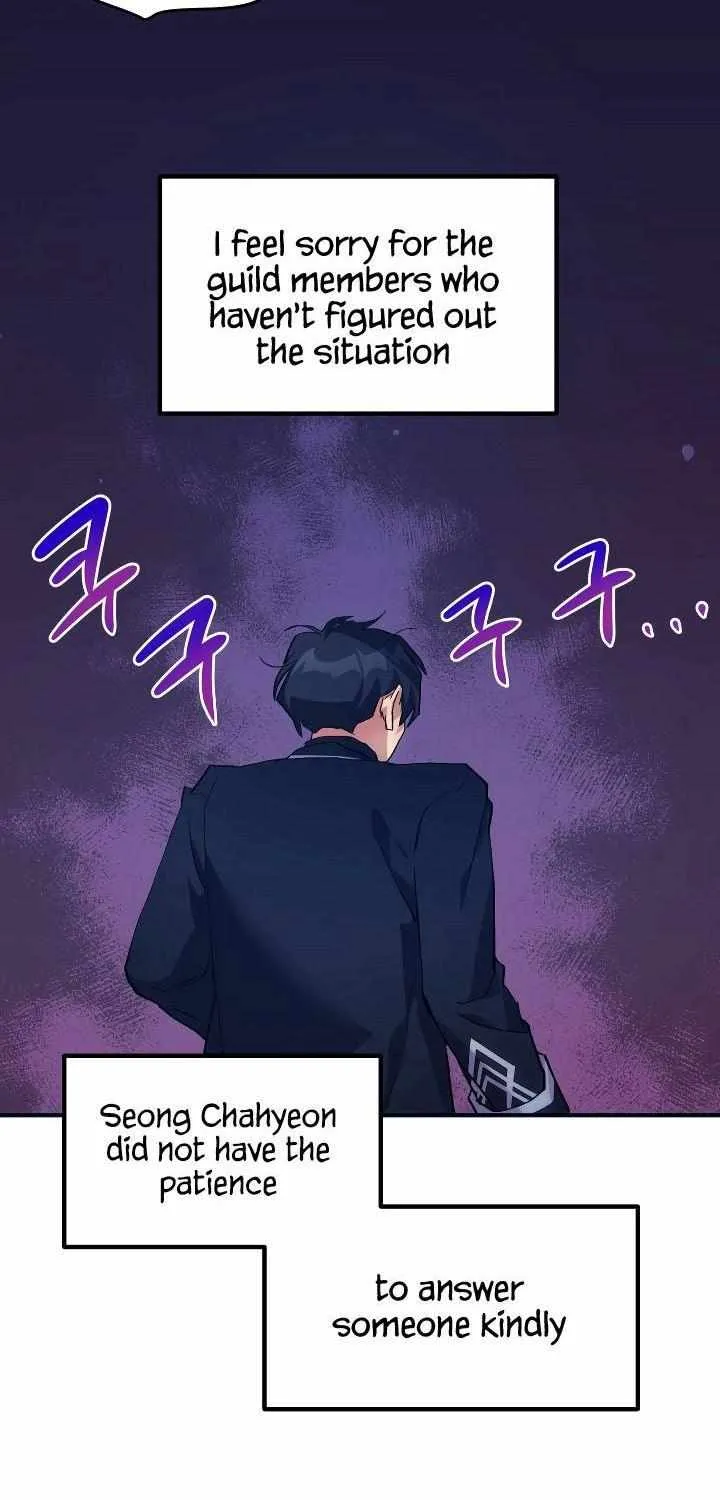 Read How to Train Your Healer chapter 11 image 4 on Lezhin