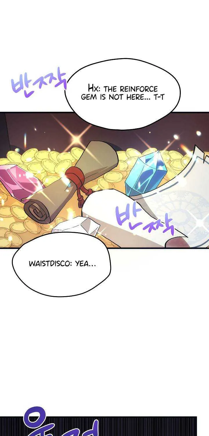 Read How to Train Your Healer chapter 13 image 16 on Lezhin
