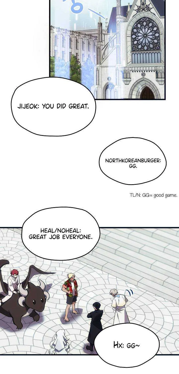 Read How to Train Your Healer chapter 13 image 18 on Lezhin