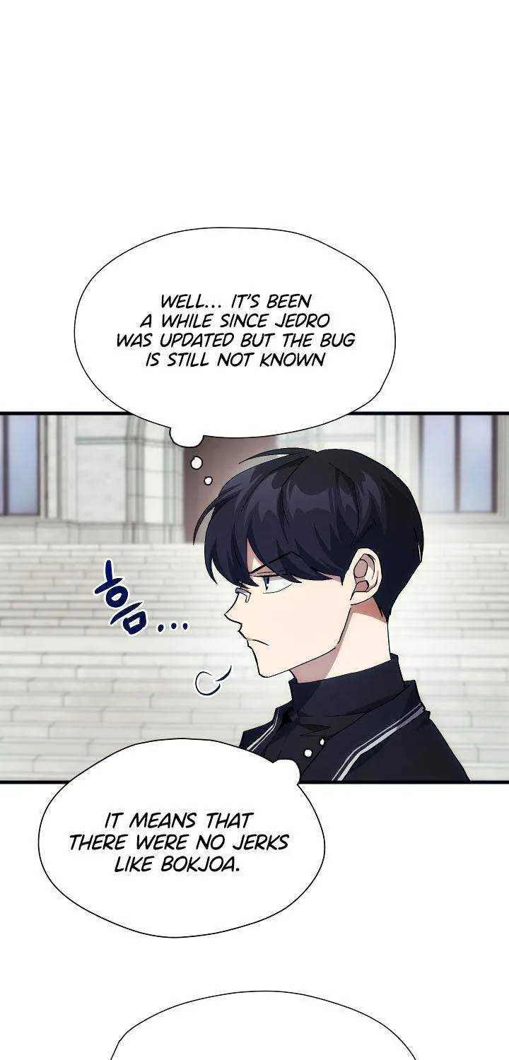 Read How to Train Your Healer chapter 13 image 22 on Lezhin