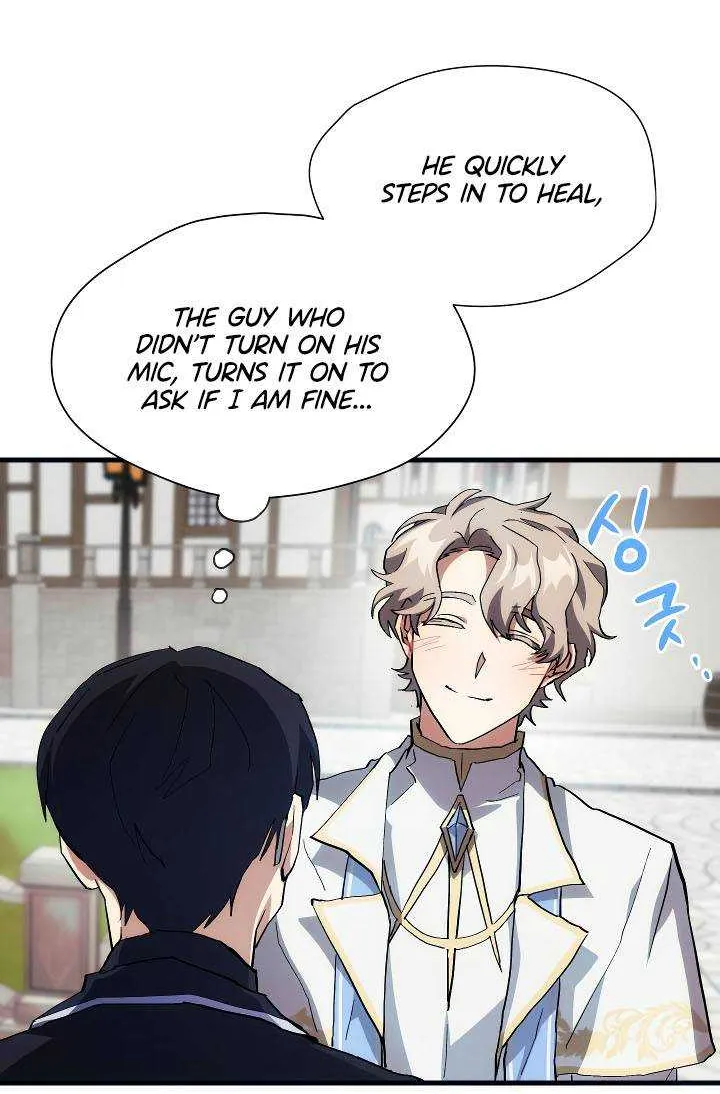 Read How to Train Your Healer chapter 13 image 27 on Lezhin