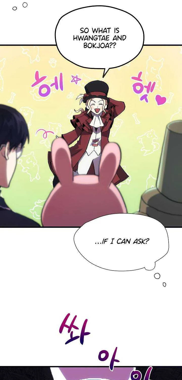 Read How to Train Your Healer chapter 13 image 34 on Lezhin