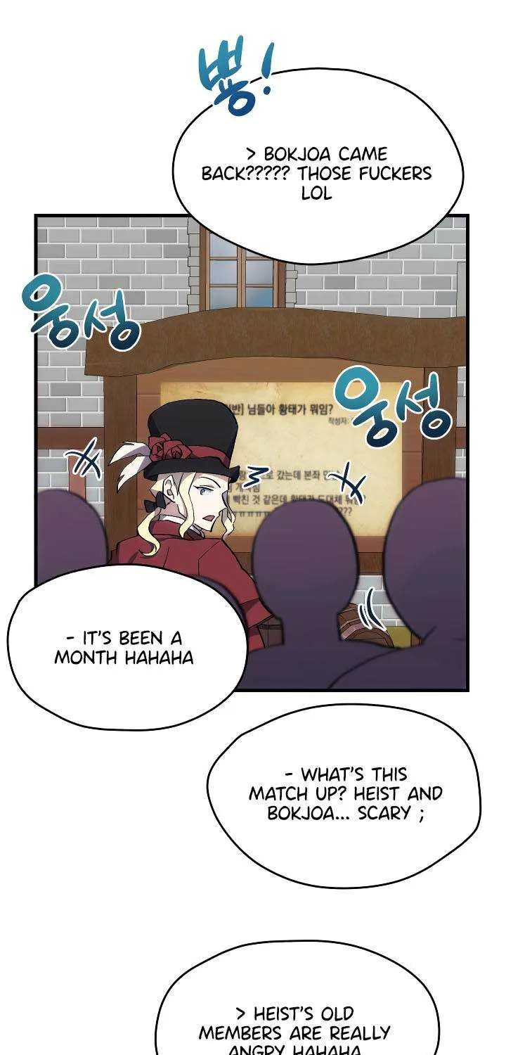 Read How to Train Your Healer chapter 13 image 40 on Lezhin