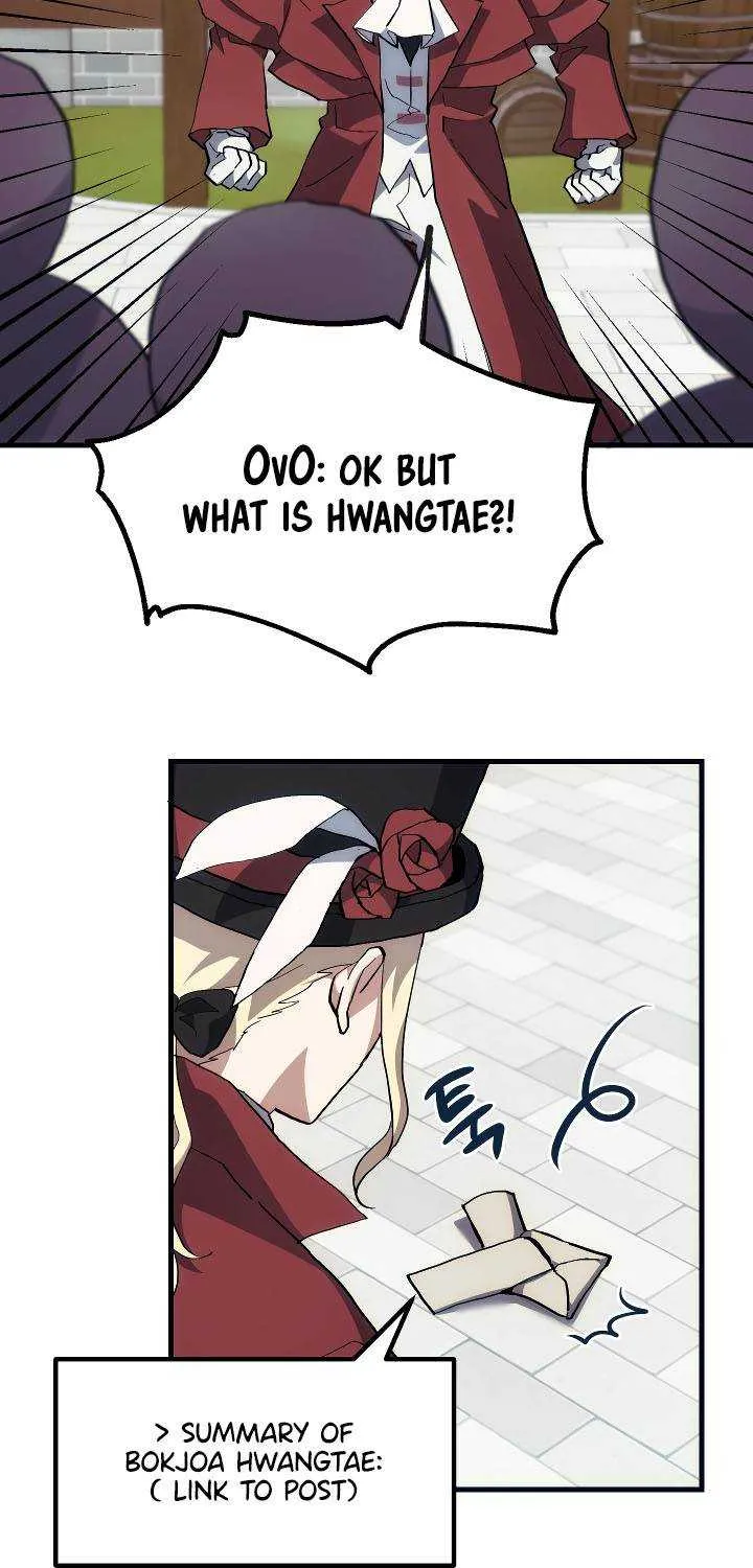 Read How to Train Your Healer chapter 13 image 44 on Lezhin