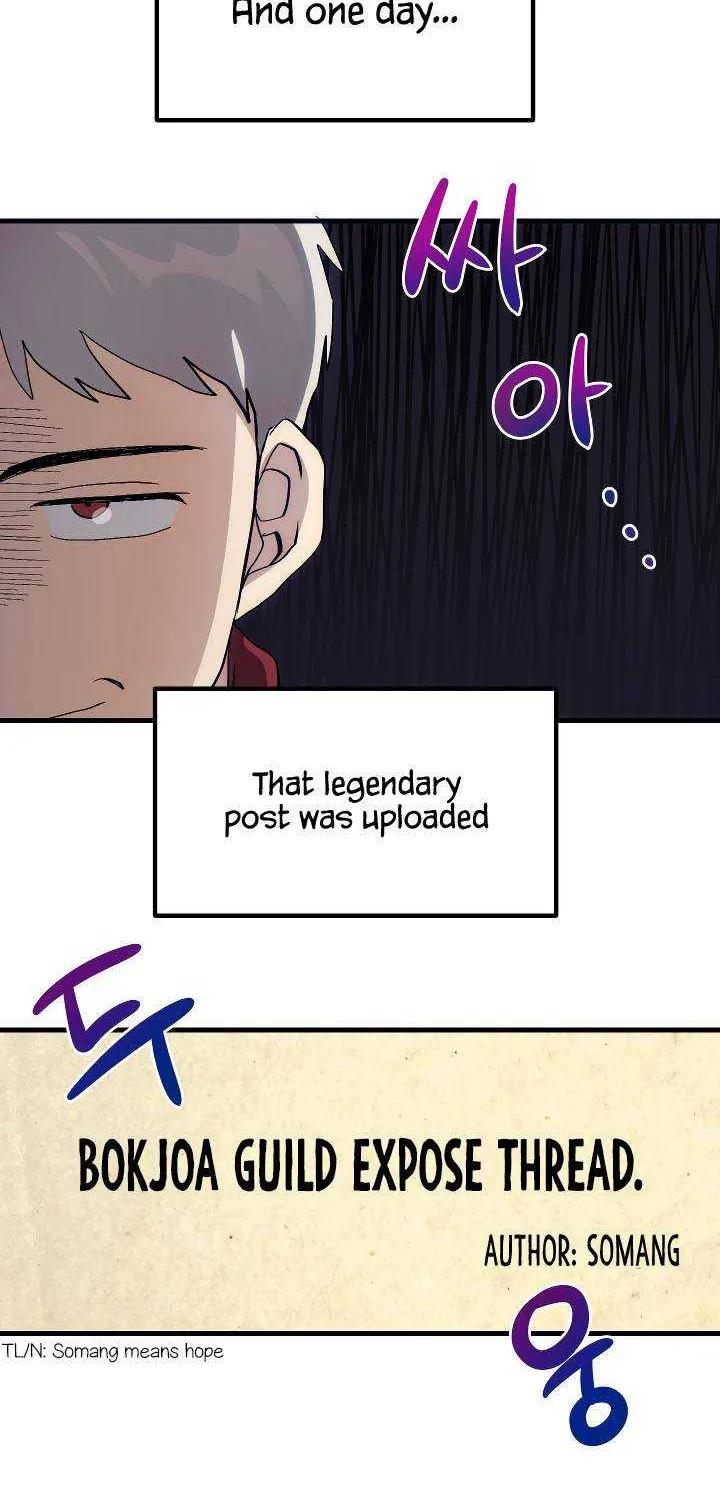 Read How to Train Your Healer chapter 13 image 55 on Lezhin
