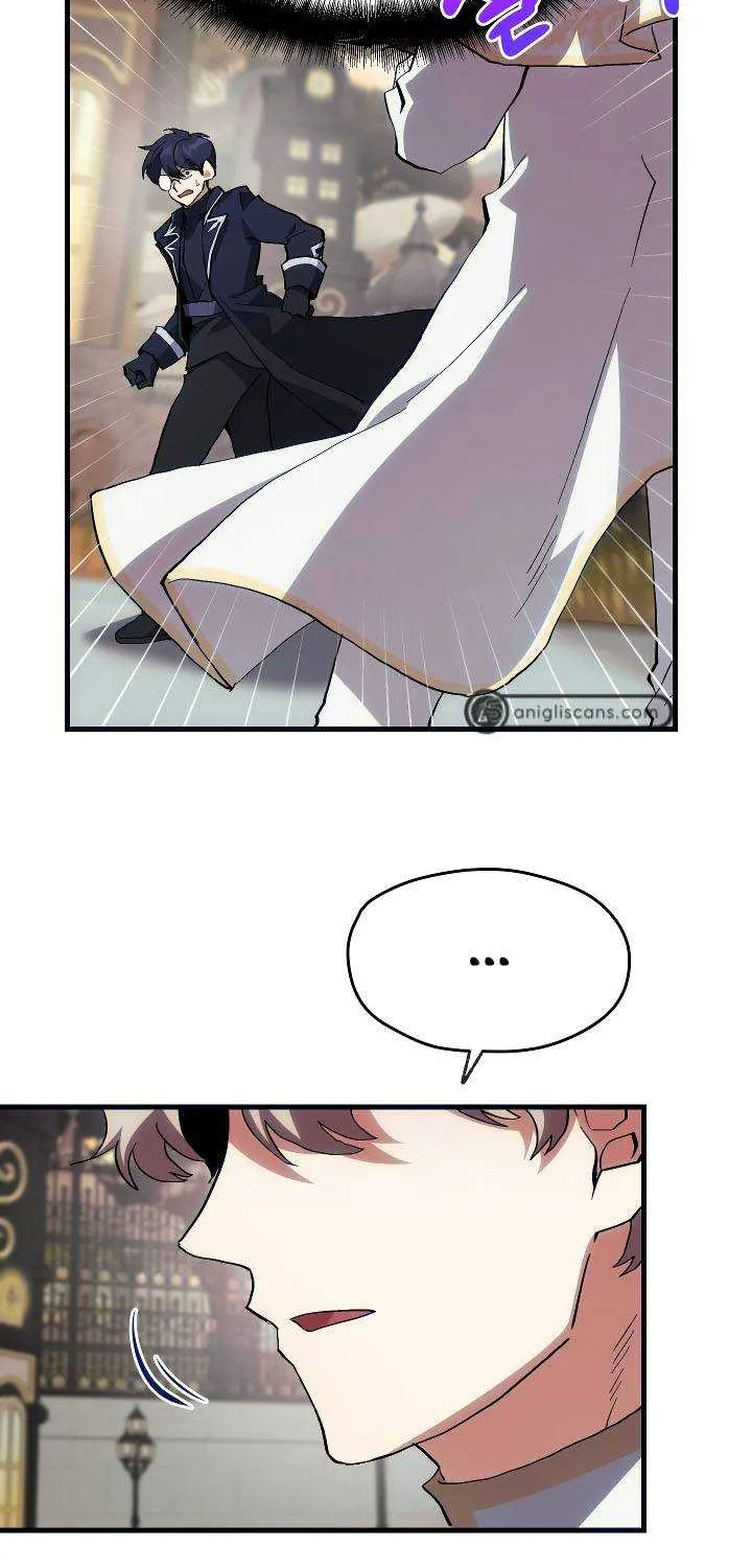 Read How to Train Your Healer chapter 13 image 6 on Lezhin
