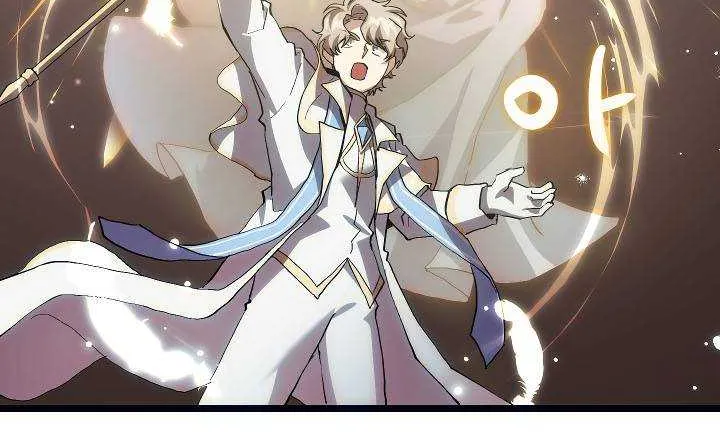 Read How to Train Your Healer chapter 13 image 9 on Lezhin