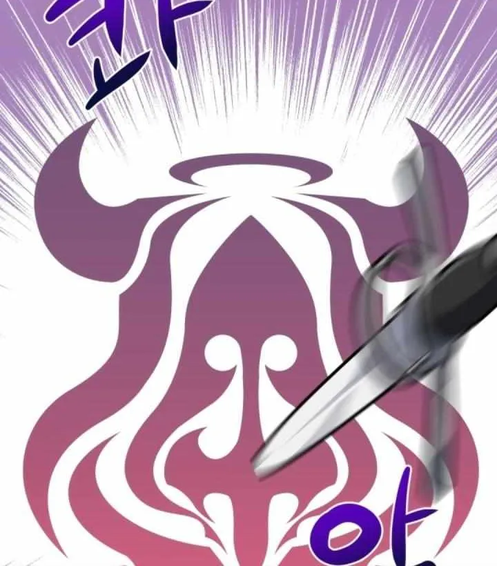 Read How to Train Your Healer chapter 14 image 14 on Lezhin