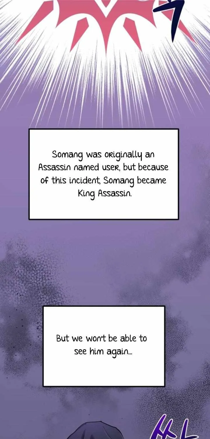 Read How to Train Your Healer chapter 14 image 15 on Lezhin