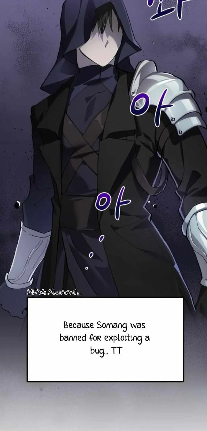 Read How to Train Your Healer chapter 14 image 16 on Lezhin