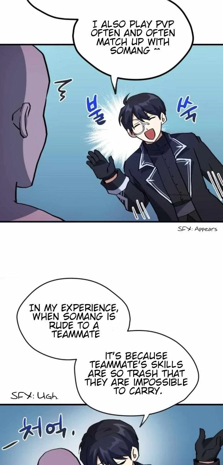Read How to Train Your Healer chapter 14 image 22 on Lezhin