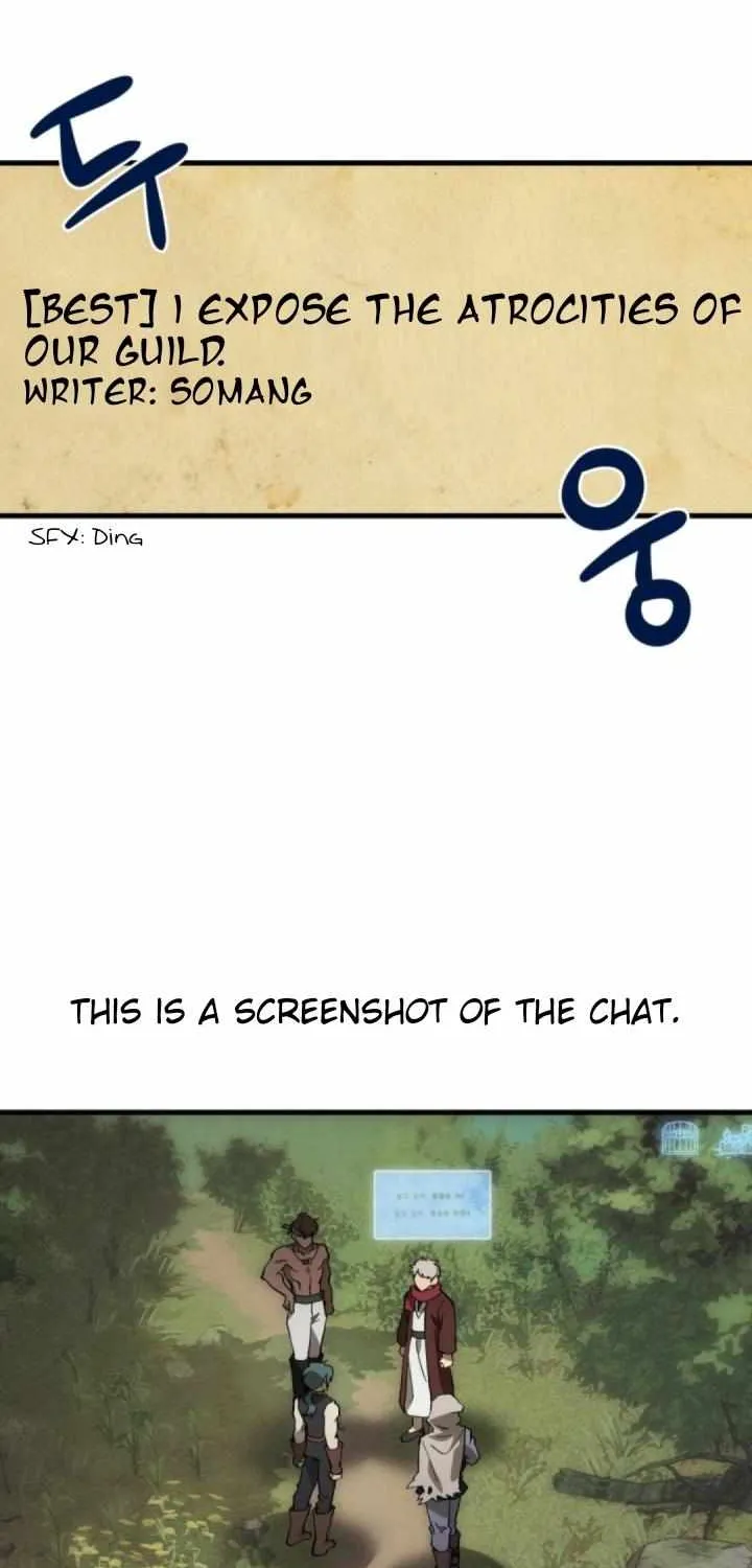 Read How to Train Your Healer chapter 14 image 3 on Lezhin