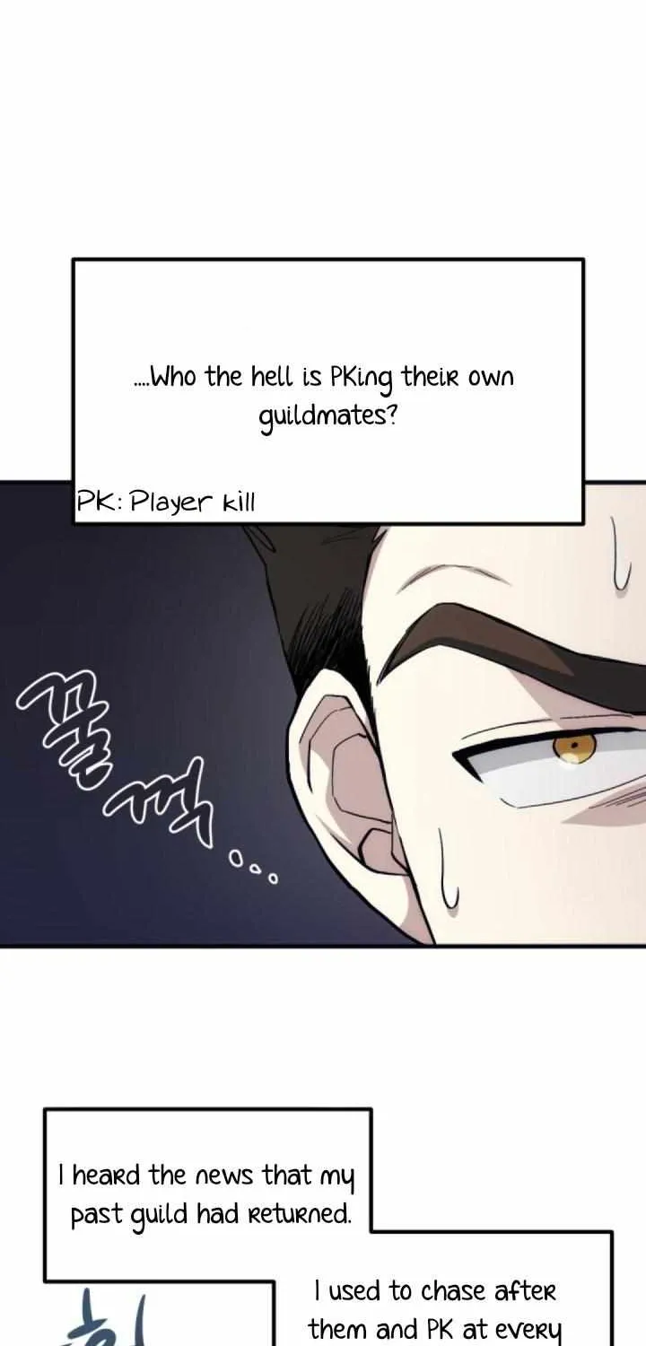 Read How to Train Your Healer chapter 14 image 32 on Lezhin