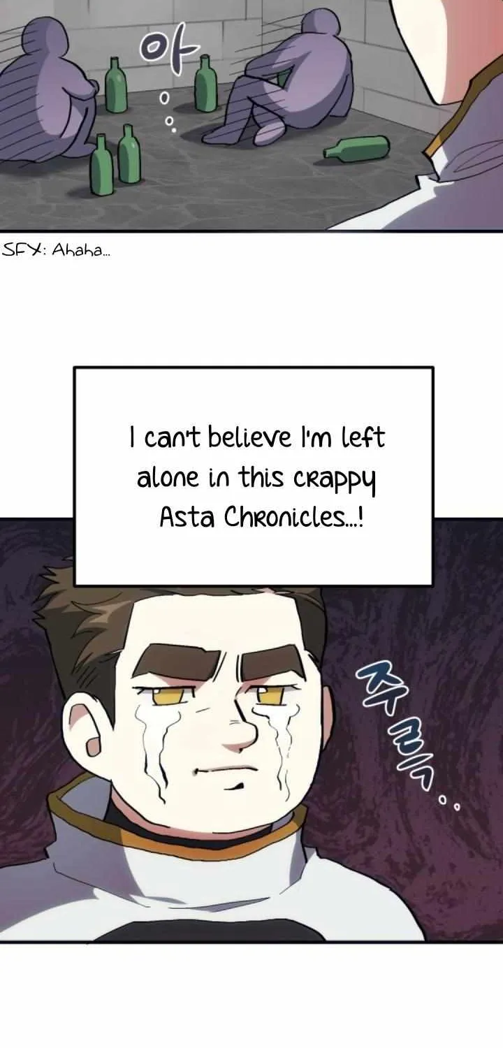 Read How to Train Your Healer chapter 14 image 37 on Lezhin