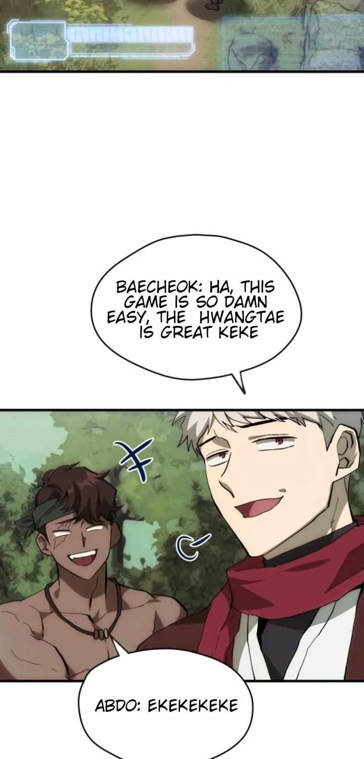 Read How to Train Your Healer chapter 14 image 4 on Lezhin