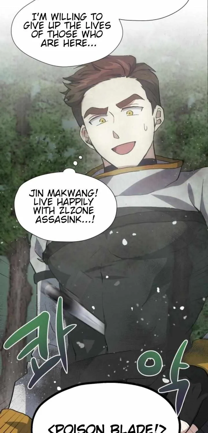 Read How to Train Your Healer chapter 14 image 58 on Lezhin