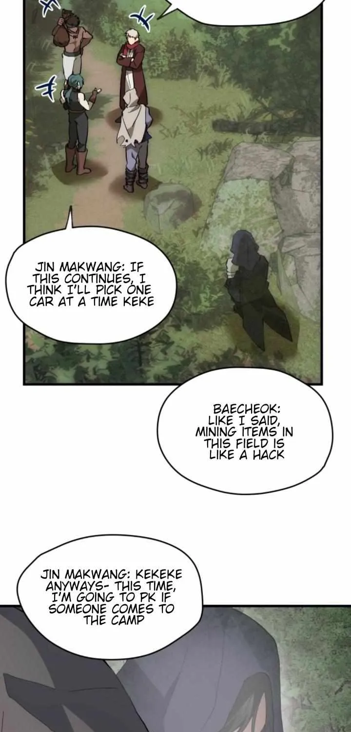 Read How to Train Your Healer chapter 14 image 6 on Lezhin