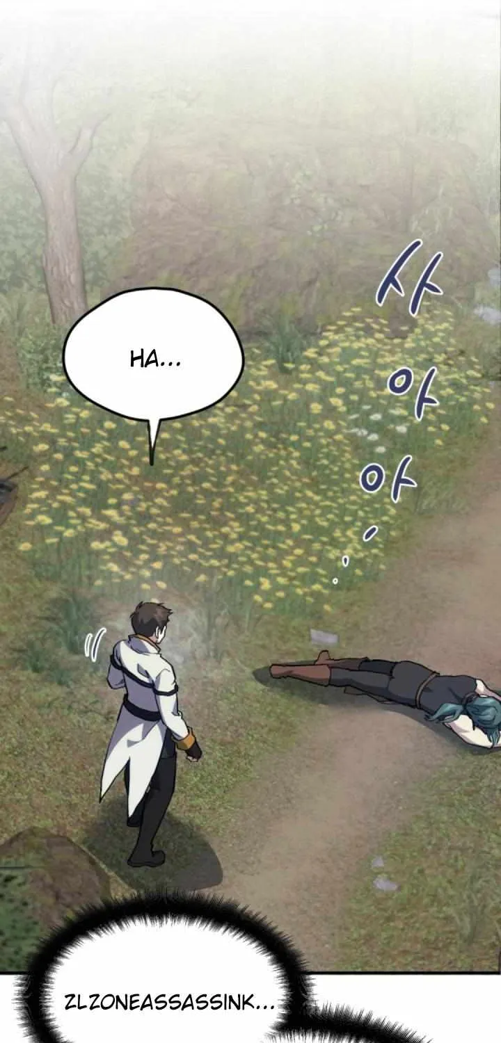 Read How to Train Your Healer chapter 14 image 62 on Lezhin