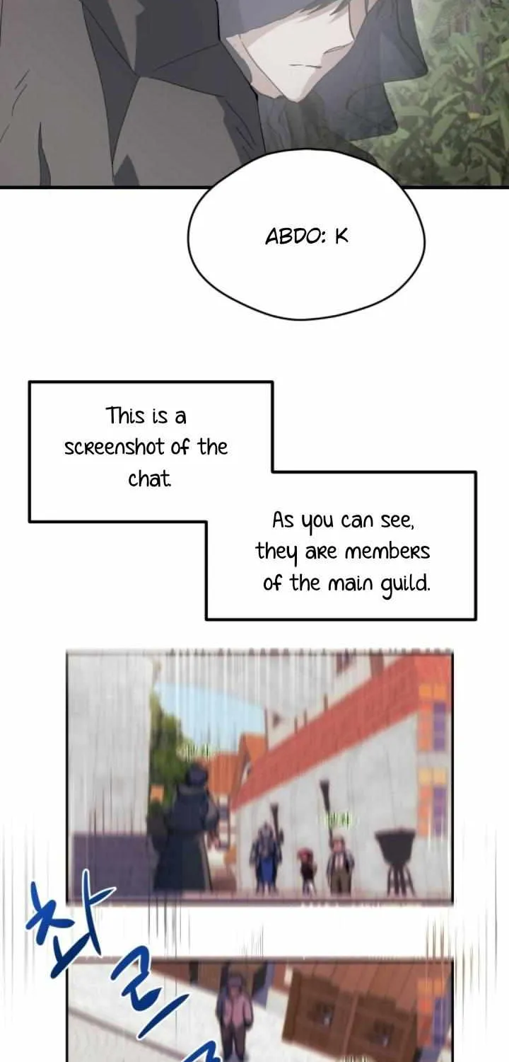 Read How to Train Your Healer chapter 14 image 7 on Lezhin