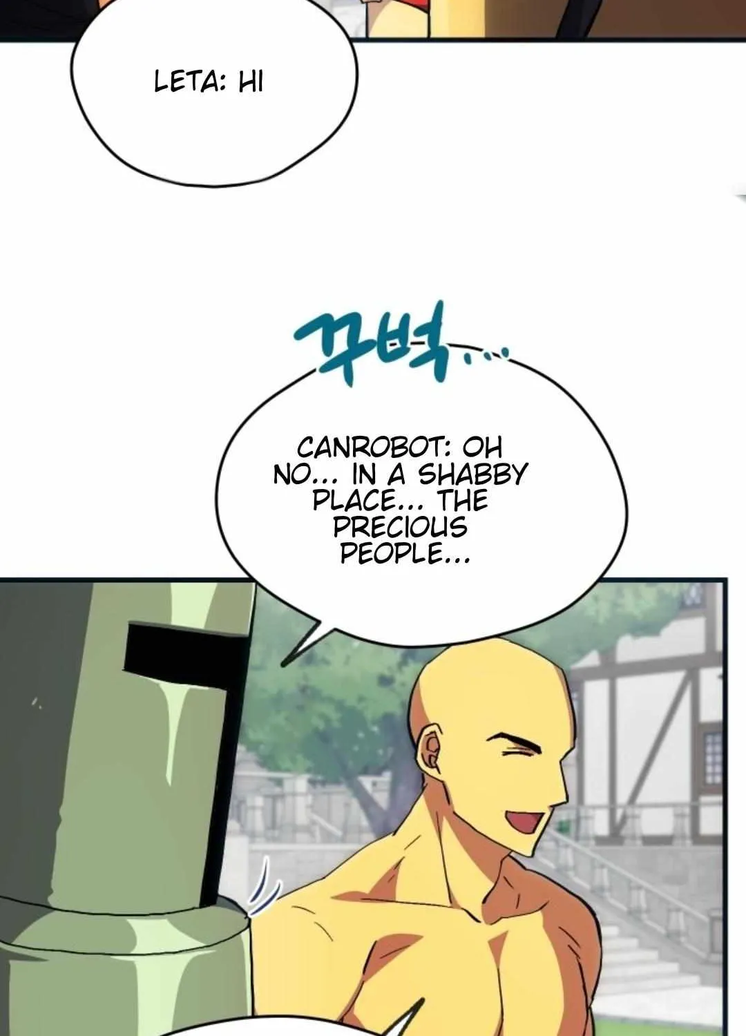 Read How to Train Your Healer chapter 15 image 12 on Lezhin