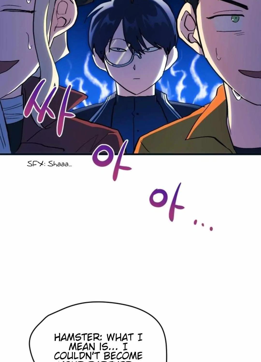 Read How to Train Your Healer chapter 15 image 21 on Lezhin