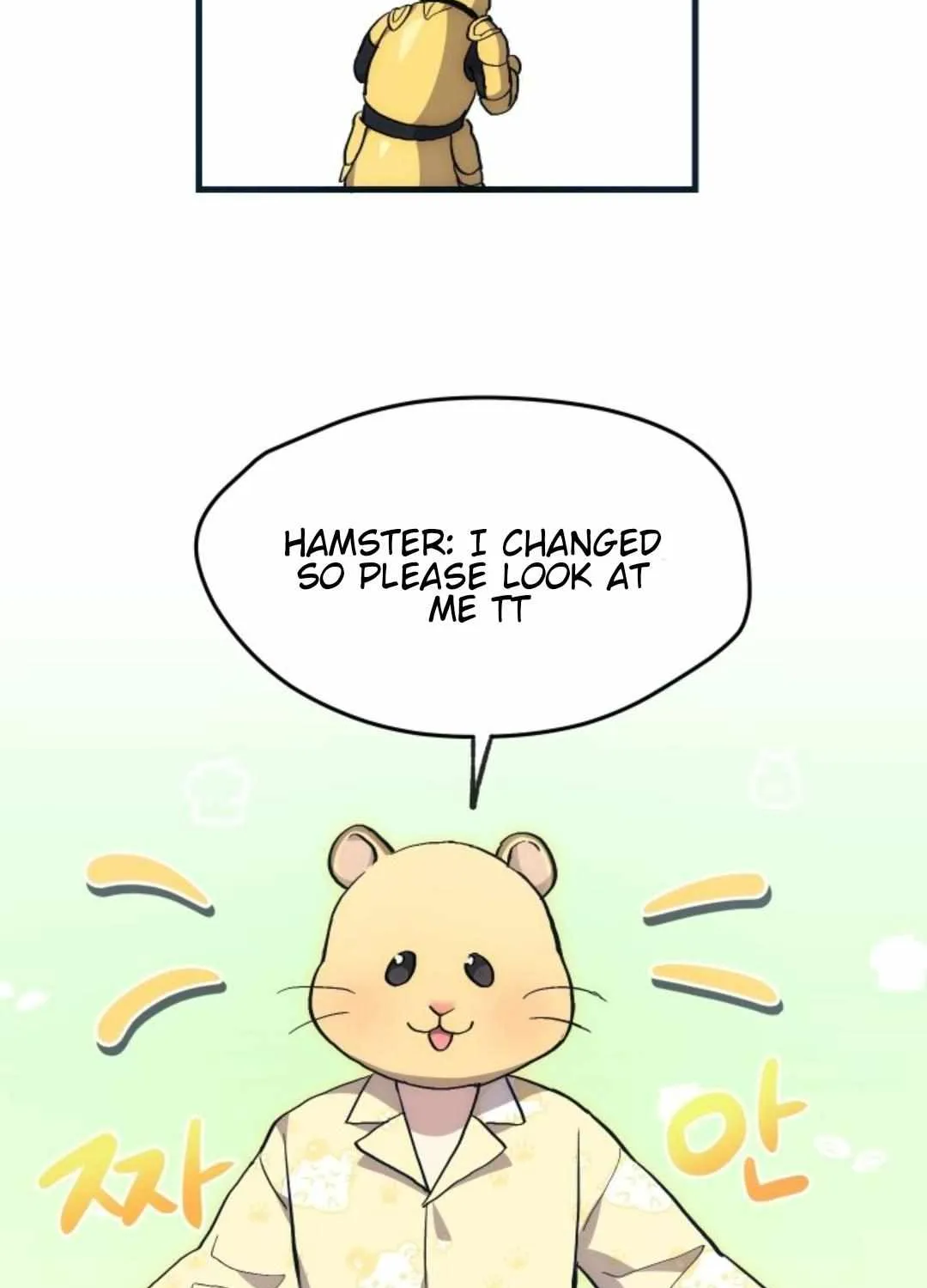 Read How to Train Your Healer chapter 15 image 26 on Lezhin