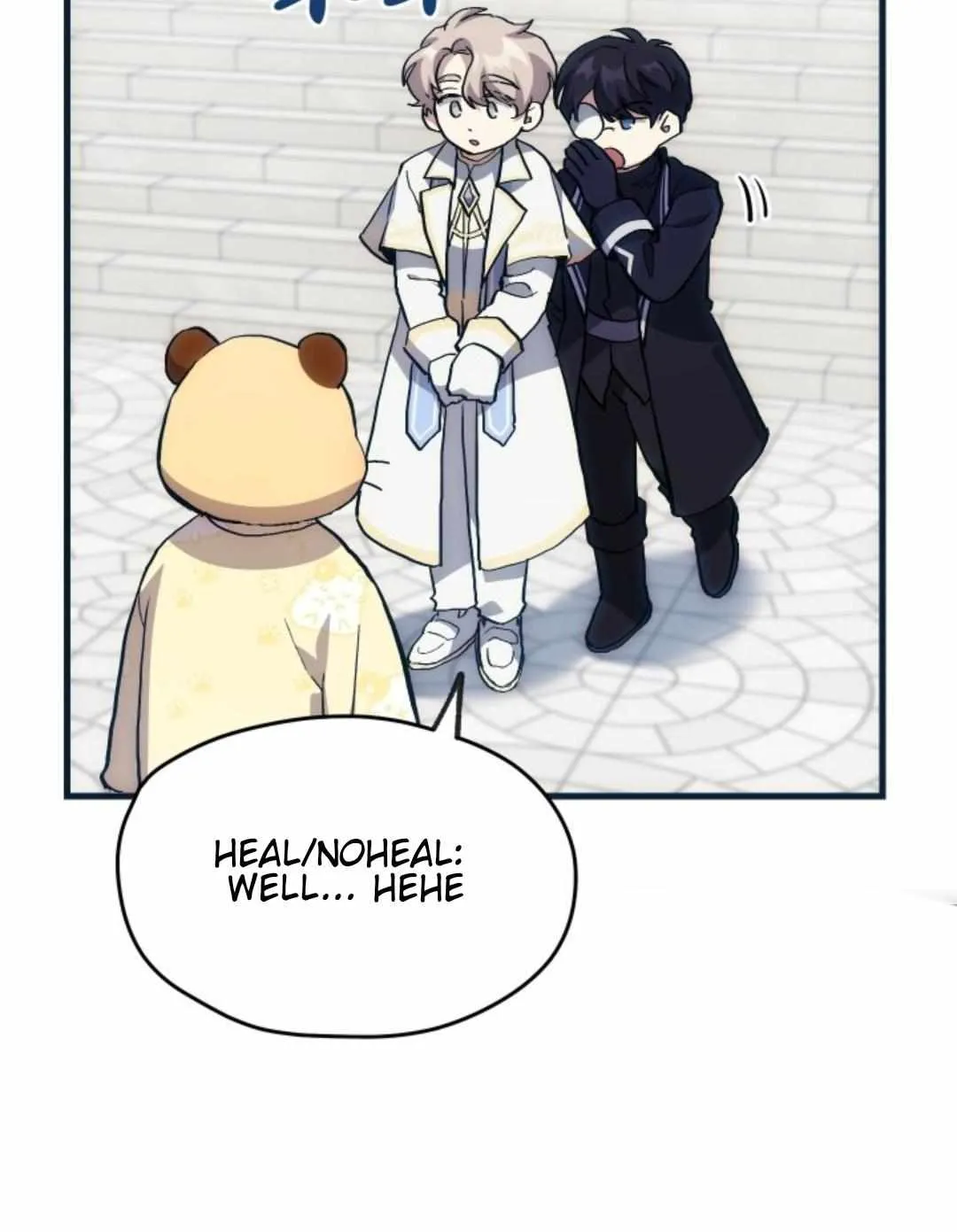 Read How to Train Your Healer chapter 15 image 28 on Lezhin