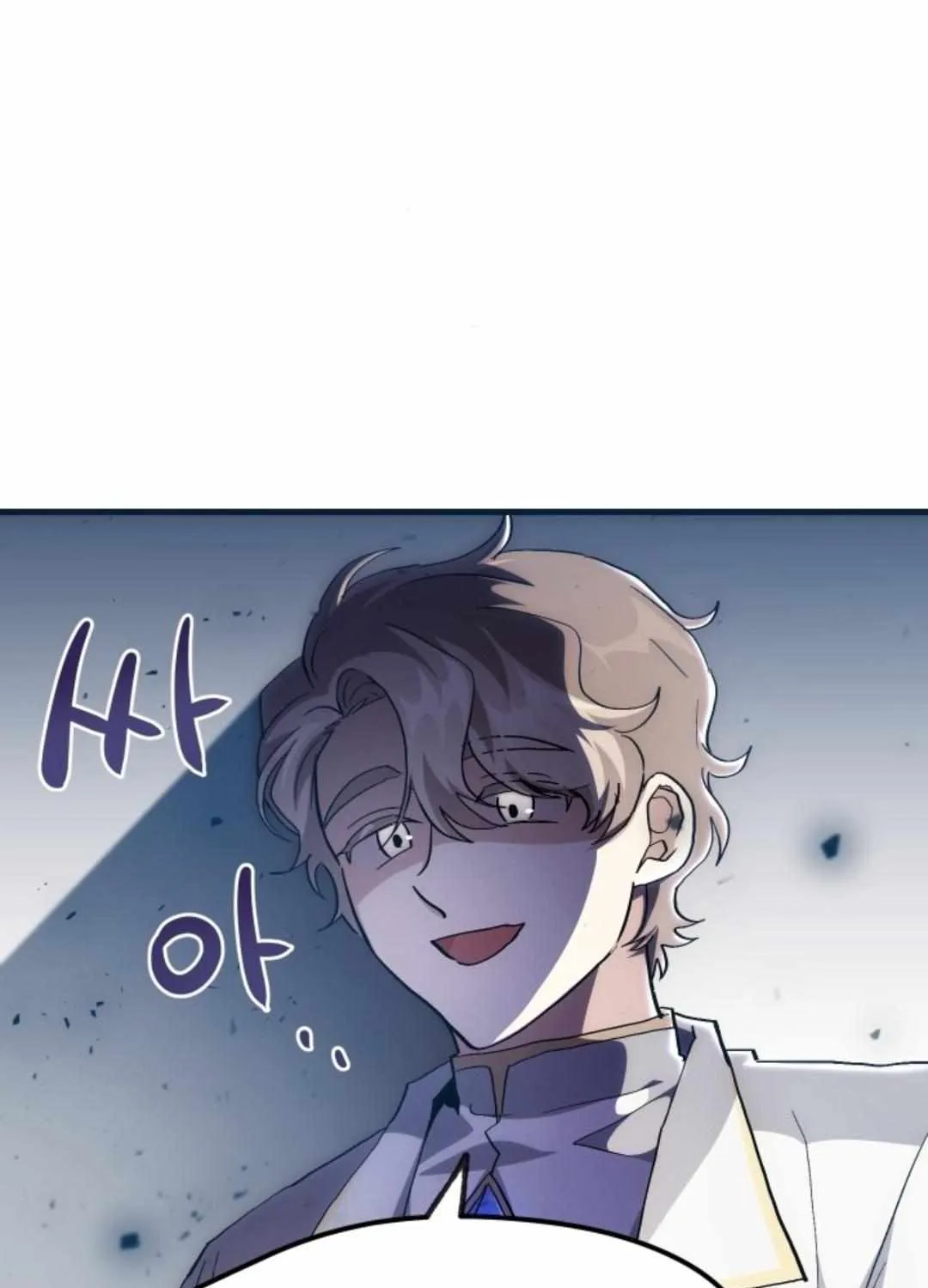 Read How to Train Your Healer chapter 15 image 29 on Lezhin