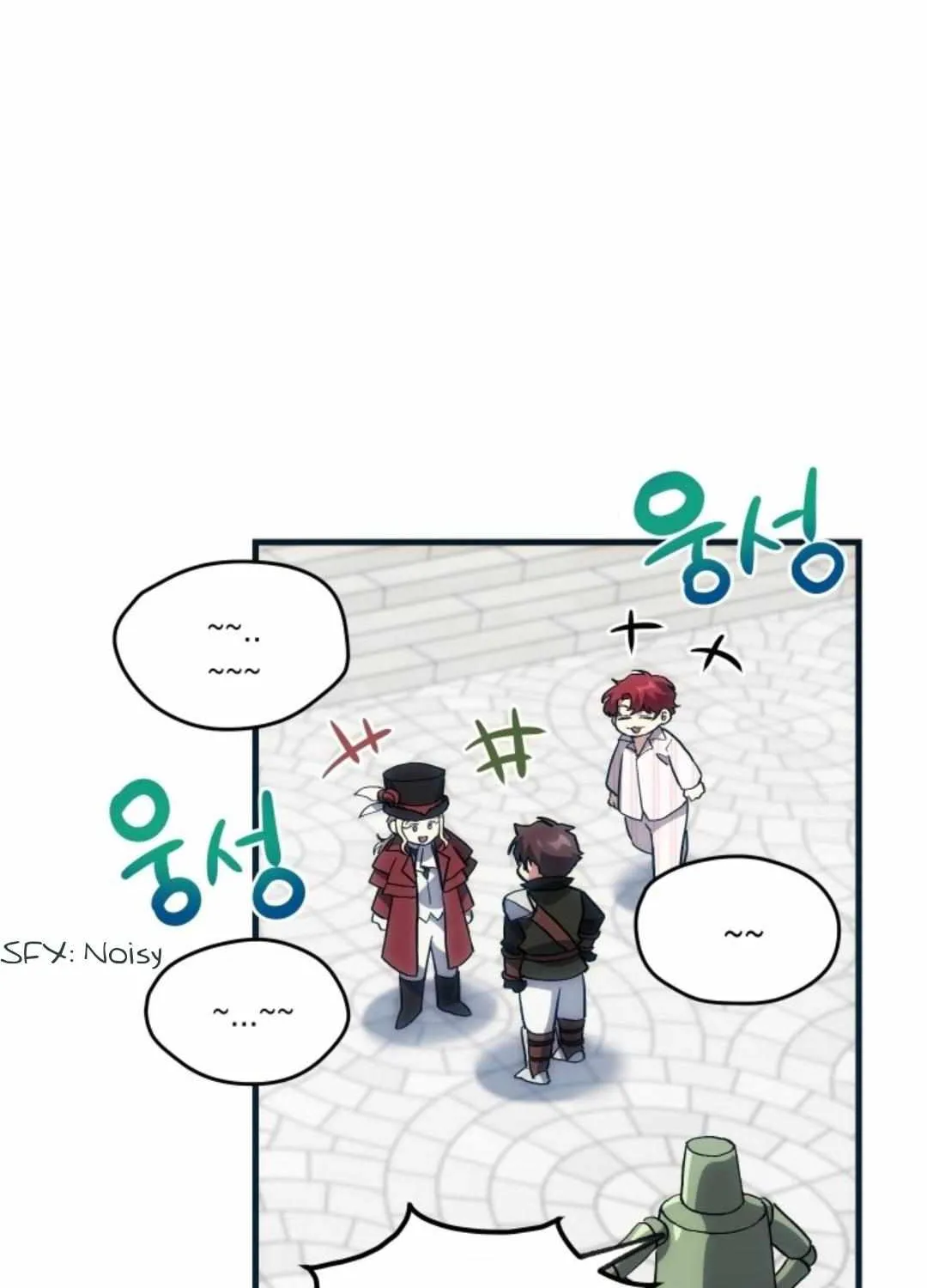Read How to Train Your Healer chapter 15 image 3 on Lezhin
