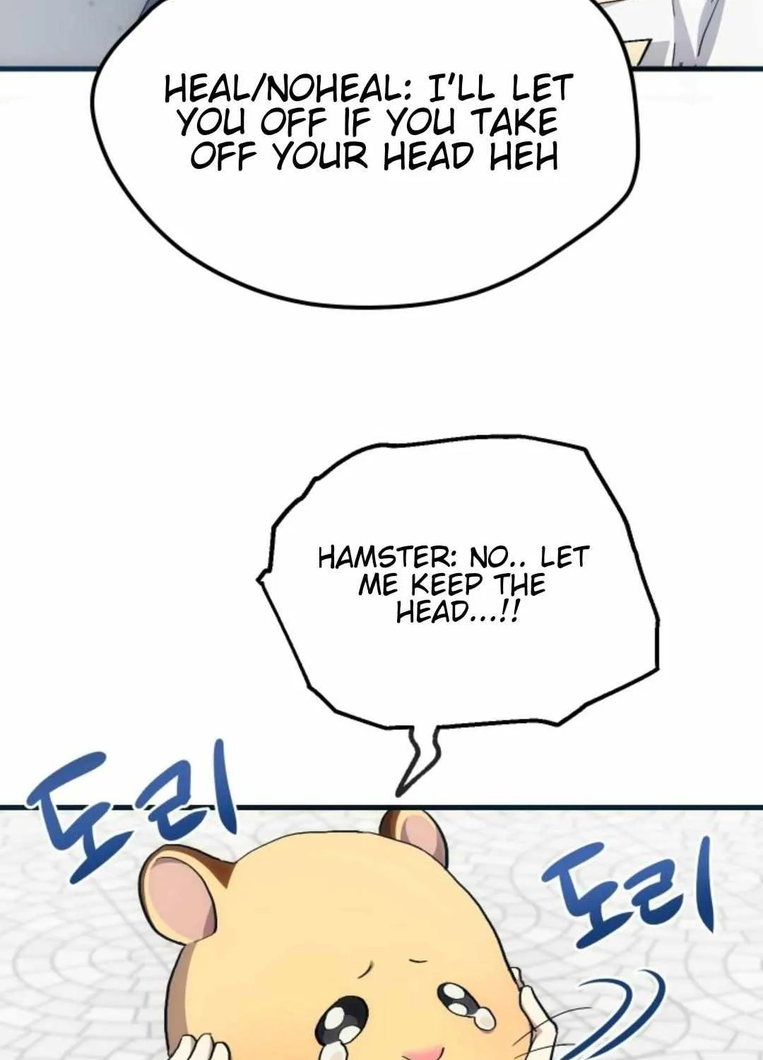 Read How to Train Your Healer chapter 15 image 30 on Lezhin