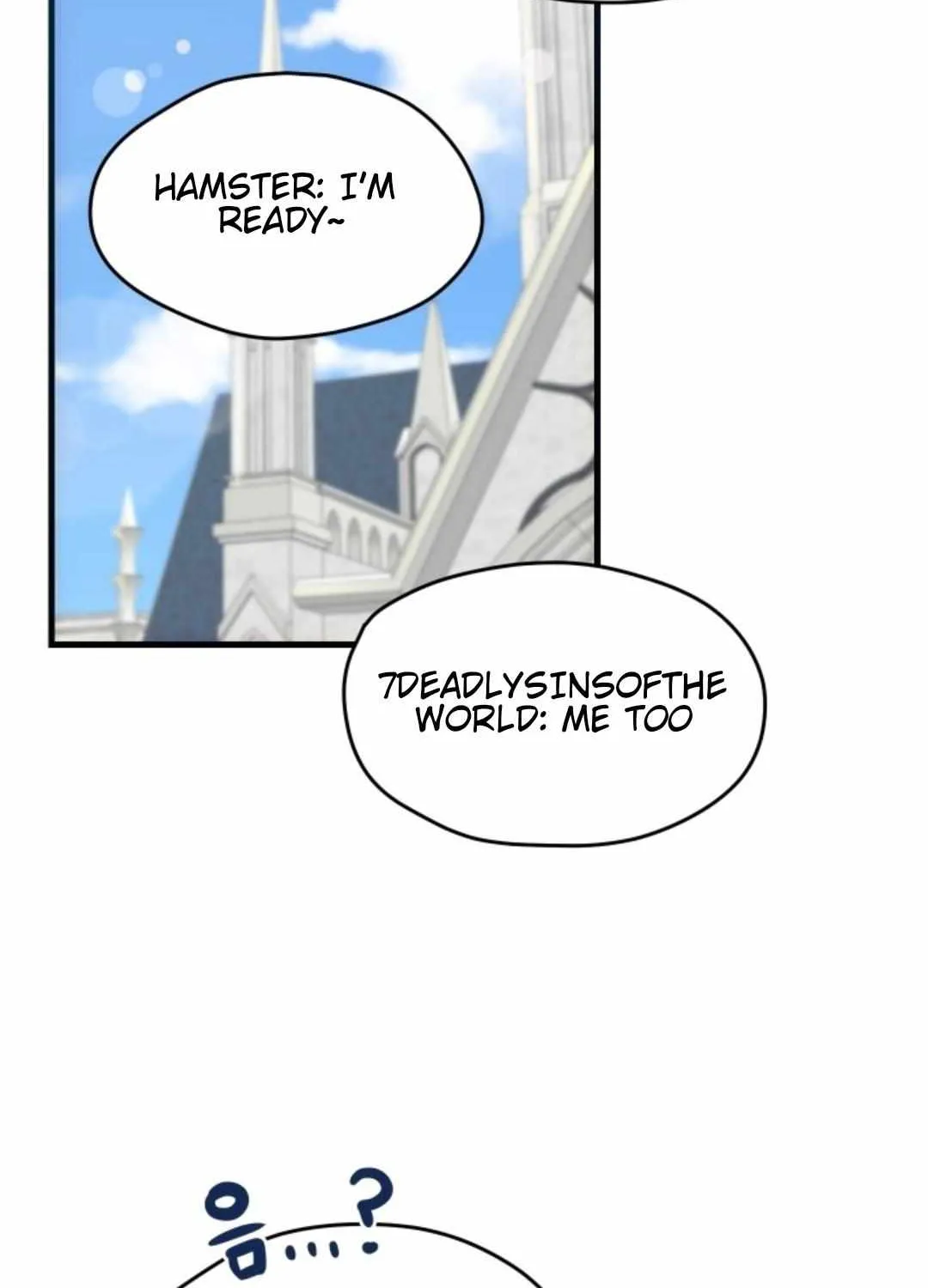 Read How to Train Your Healer chapter 15 image 32 on Lezhin