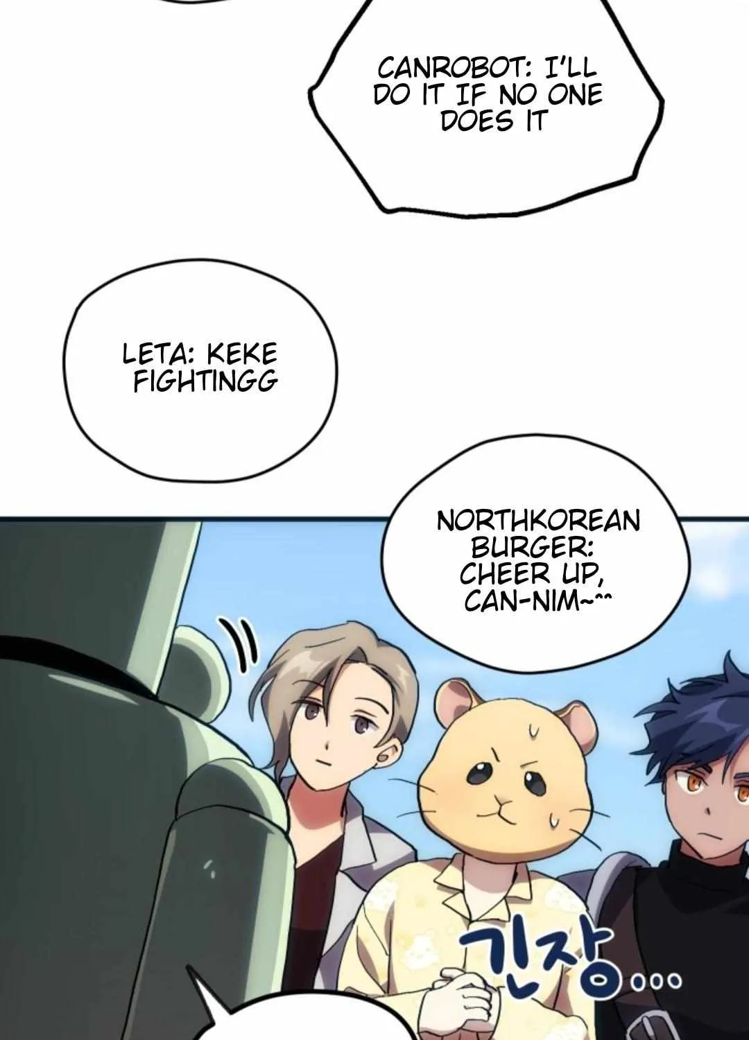 Read How to Train Your Healer chapter 15 image 35 on Lezhin