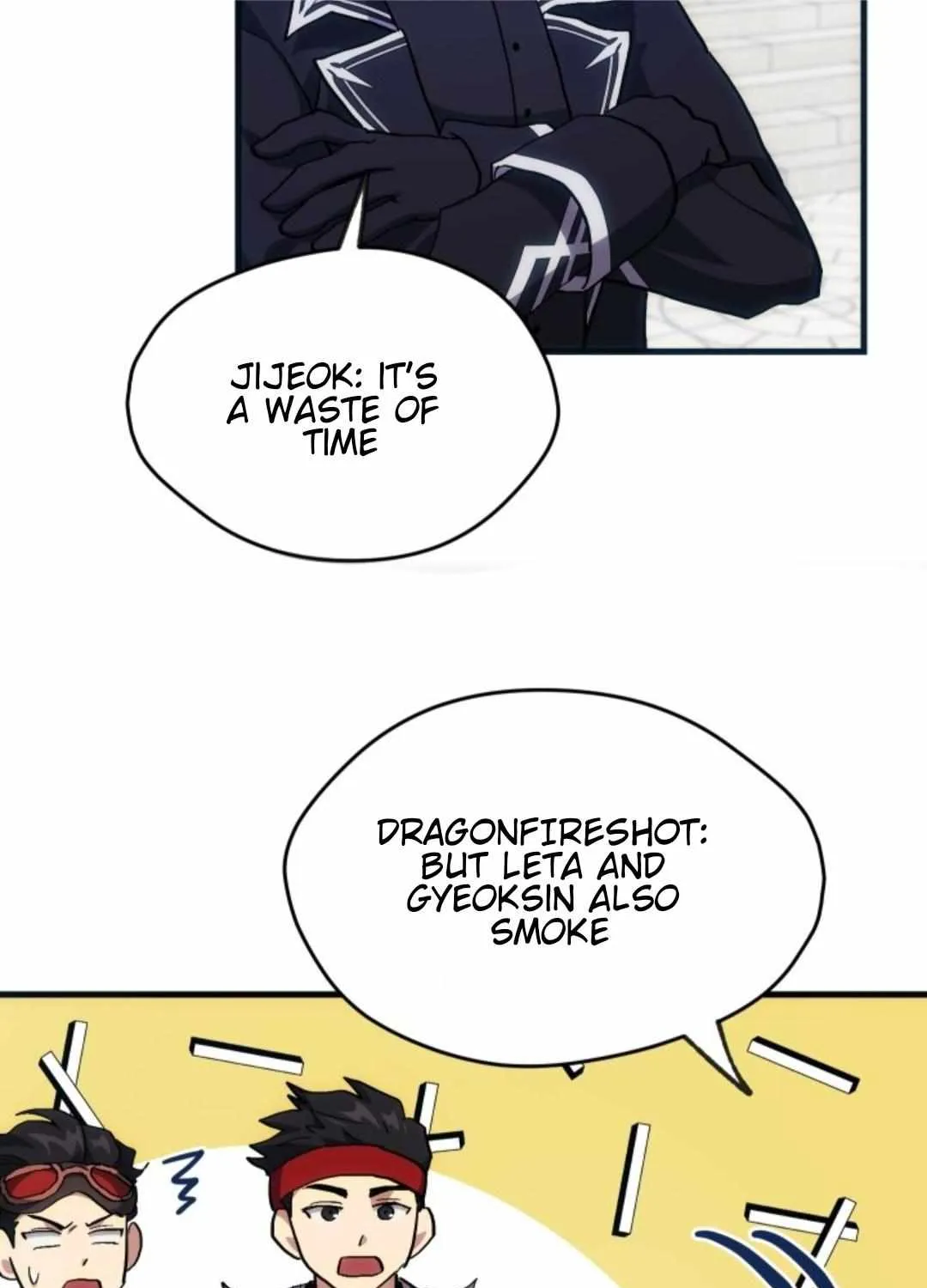 Read How to Train Your Healer chapter 15 image 38 on Lezhin