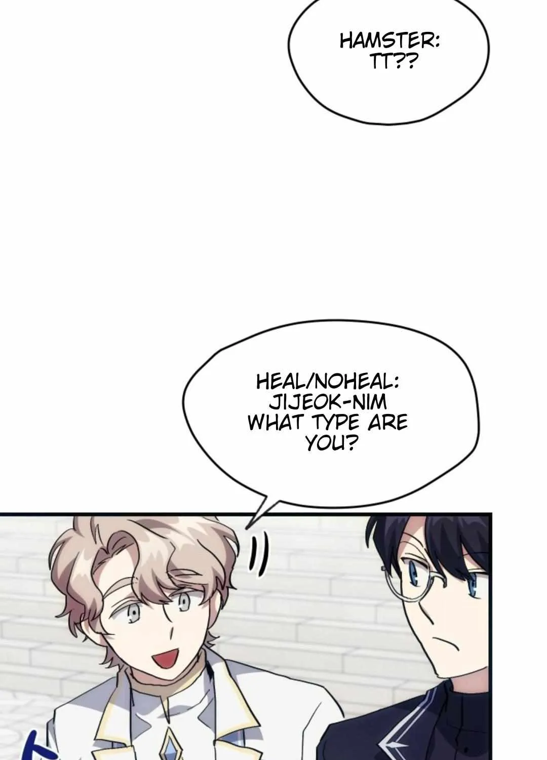 Read How to Train Your Healer chapter 15 image 51 on Lezhin