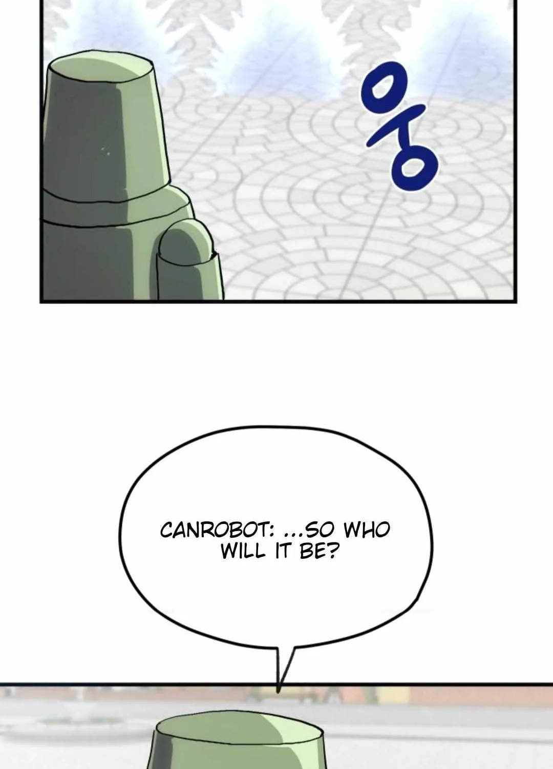 Read How to Train Your Healer chapter 15 image 57 on Lezhin