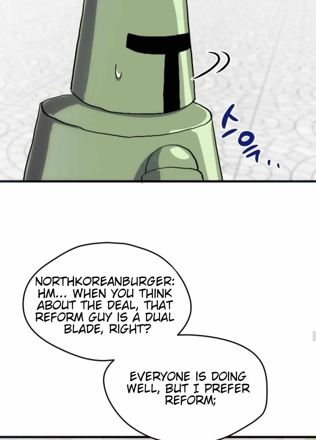 Read How to Train Your Healer chapter 15 image 58 on Lezhin