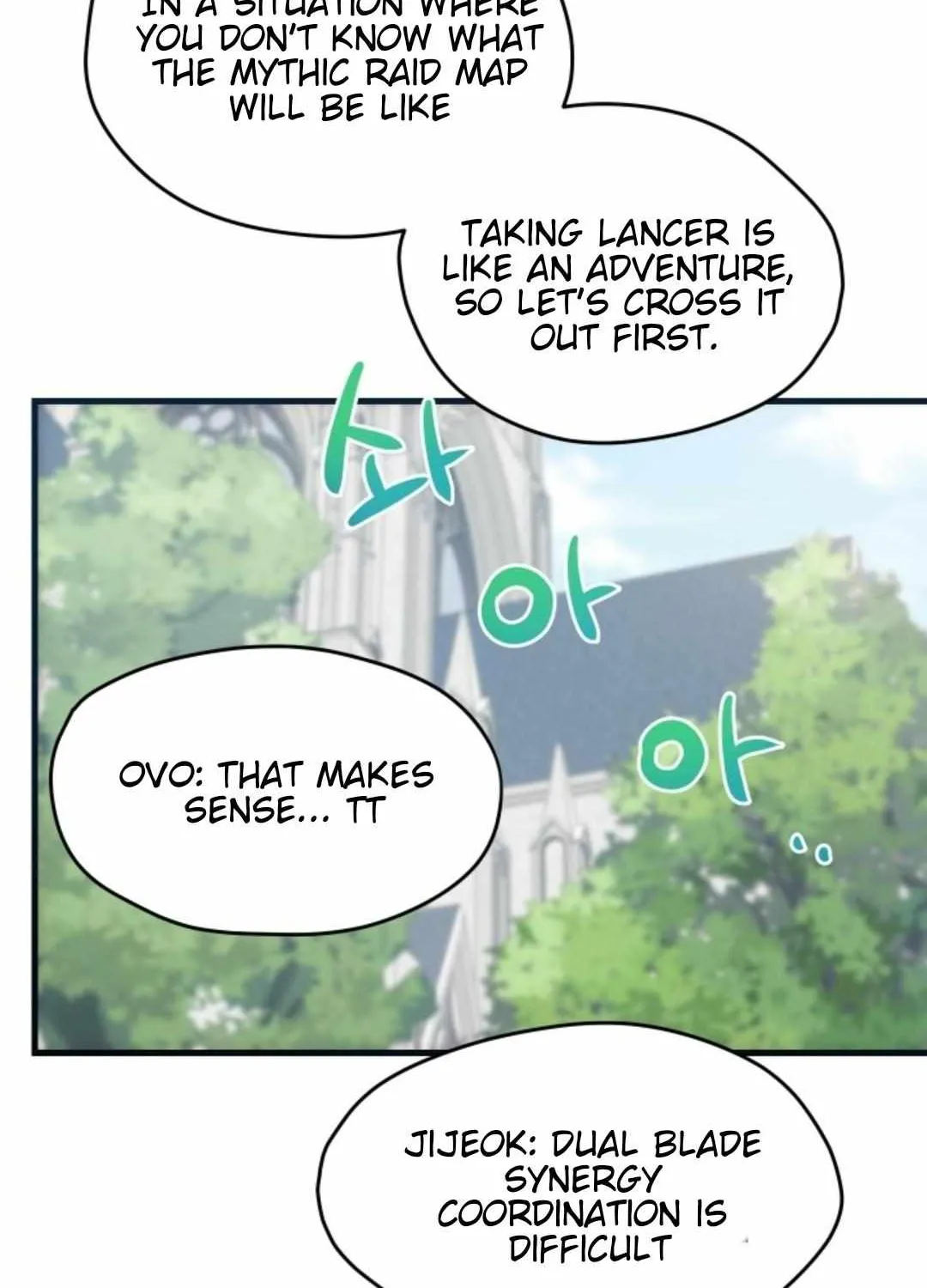 Read How to Train Your Healer chapter 15 image 61 on Lezhin