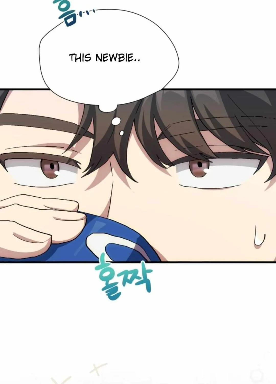 Read How to Train Your Healer chapter 15 image 72 on Lezhin