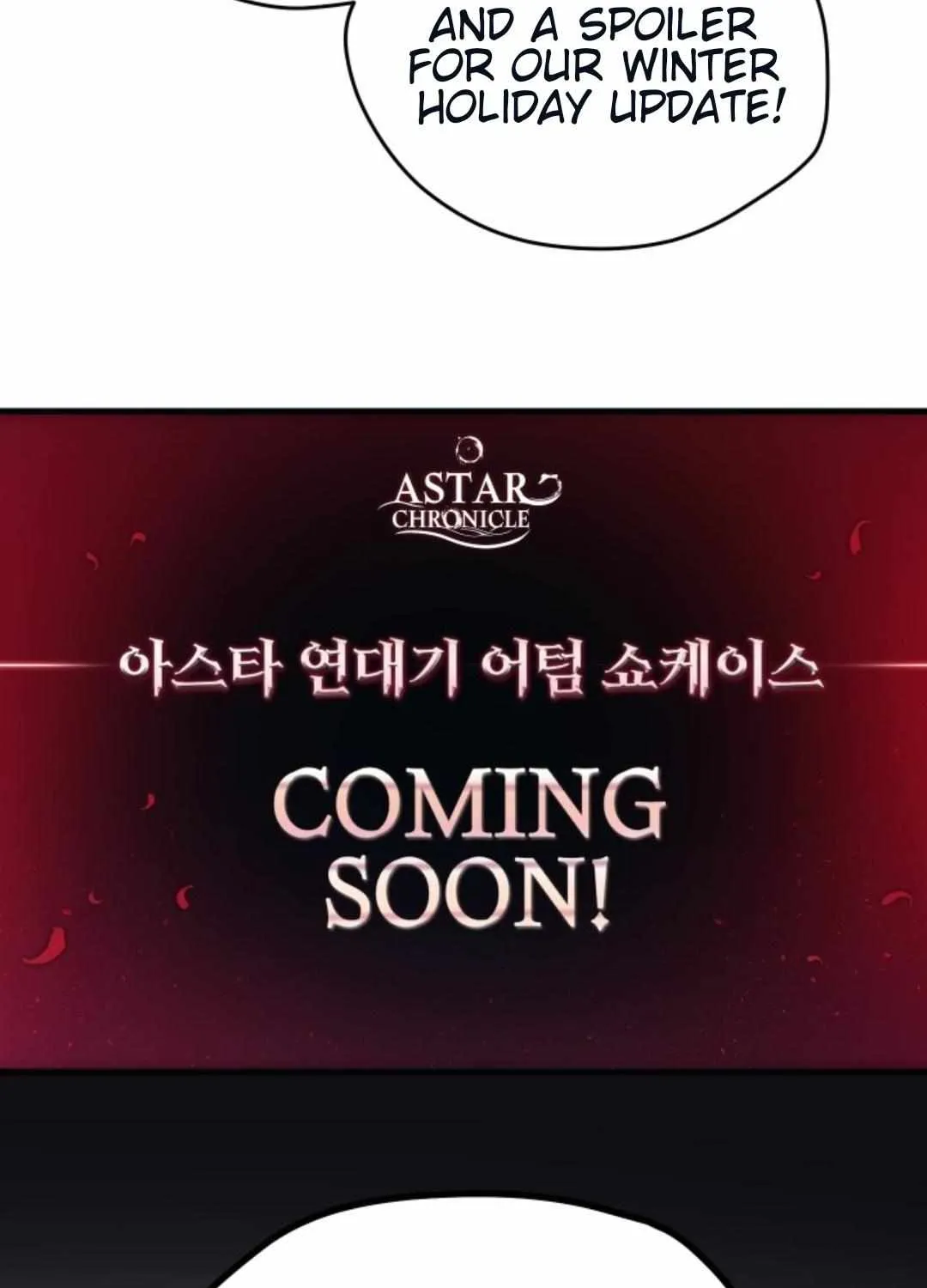Read How to Train Your Healer chapter 16 image 11 on Lezhin