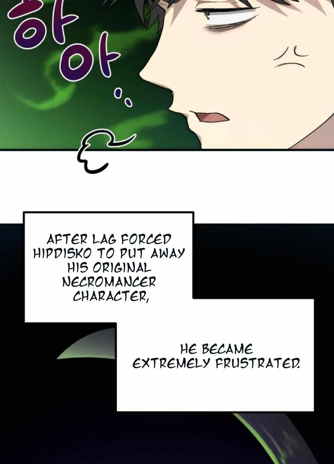 Read How to Train Your Healer chapter 16 image 19 on Lezhin
