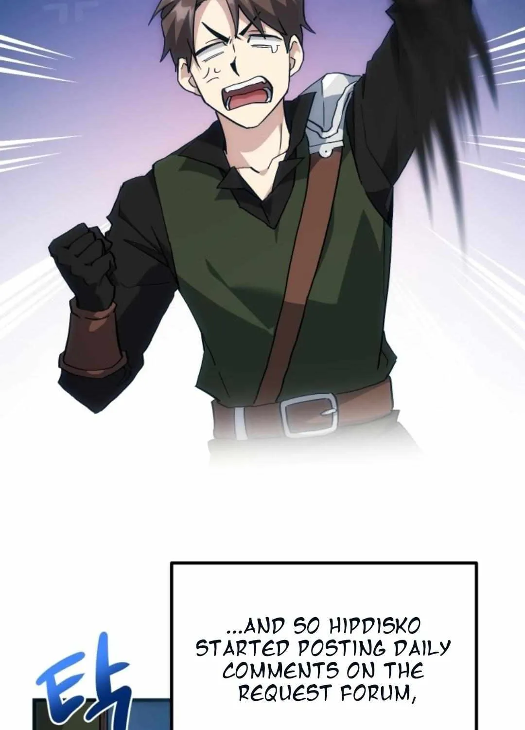 Read How to Train Your Healer chapter 16 image 26 on Lezhin