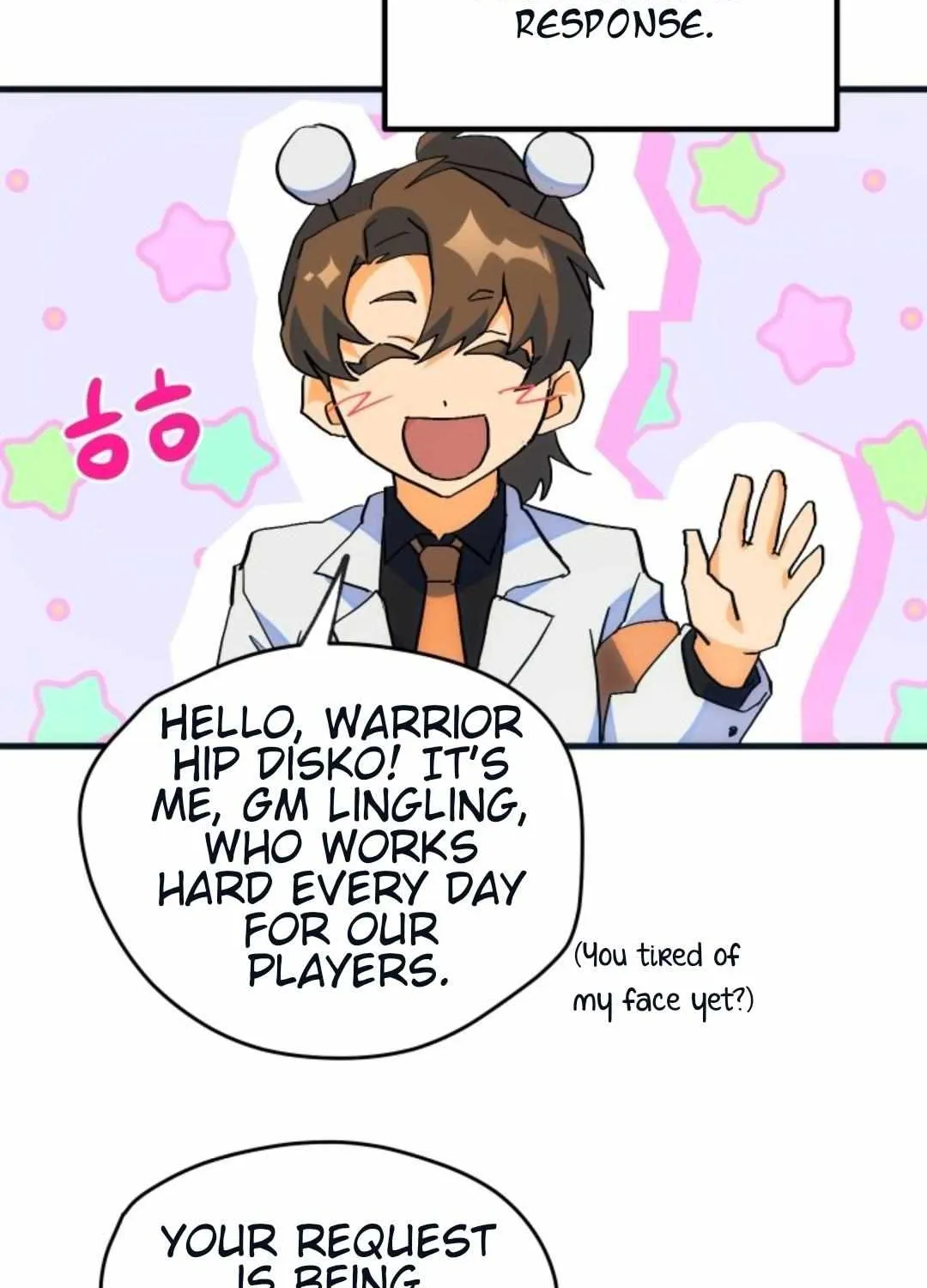 Read How to Train Your Healer chapter 16 image 28 on Lezhin