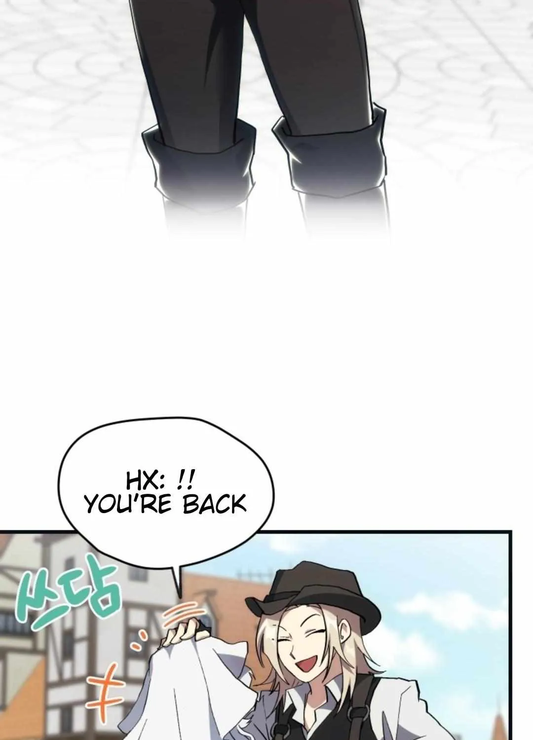 Read How to Train Your Healer chapter 16 image 39 on Lezhin